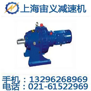 眉山市BWD7-35-22KW行星齿轮减速机厂家直销
