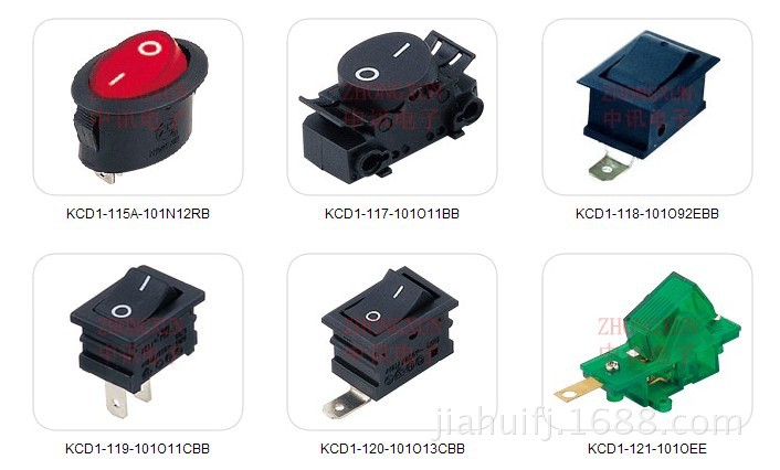 中讯船形开关系列