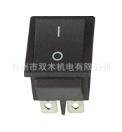 本田汽油发电机配件　168F船型开关 开关防水冒　ET950启动开关