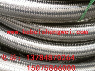 供应金属软管 不锈钢金属软管 法兰式金属软管 金属波纹软管
