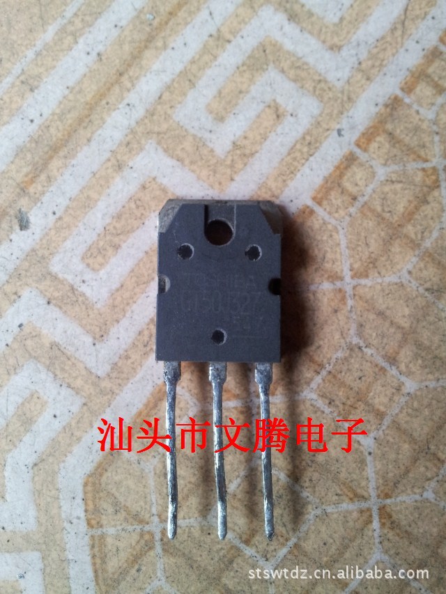 批发 拆机原字GT50J327场效应管 手货