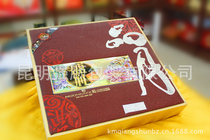 长期供应月饼包装盒定制加工（可按客户要求）高质量月饼包装盒