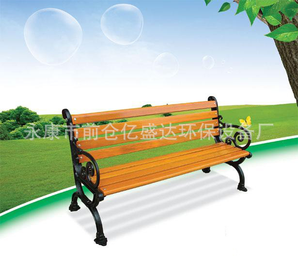 廠家直銷 鑄鐵公園椅 廣場實木椅 可訂做批發