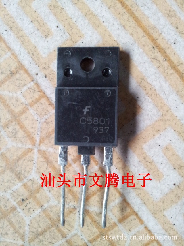 批发拆机原字2SC5801高清电视行管 质量保证