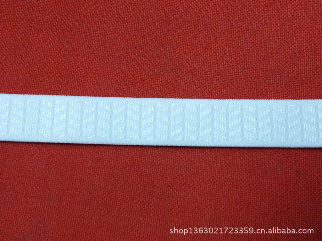 尼龙肩带 优等品尼龙1.3cm内衣肩带 W90313