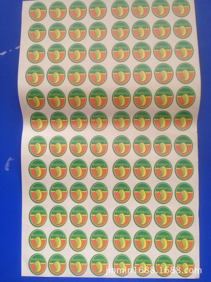 供应食品标签  标签贴厂家 芒果水果不干胶