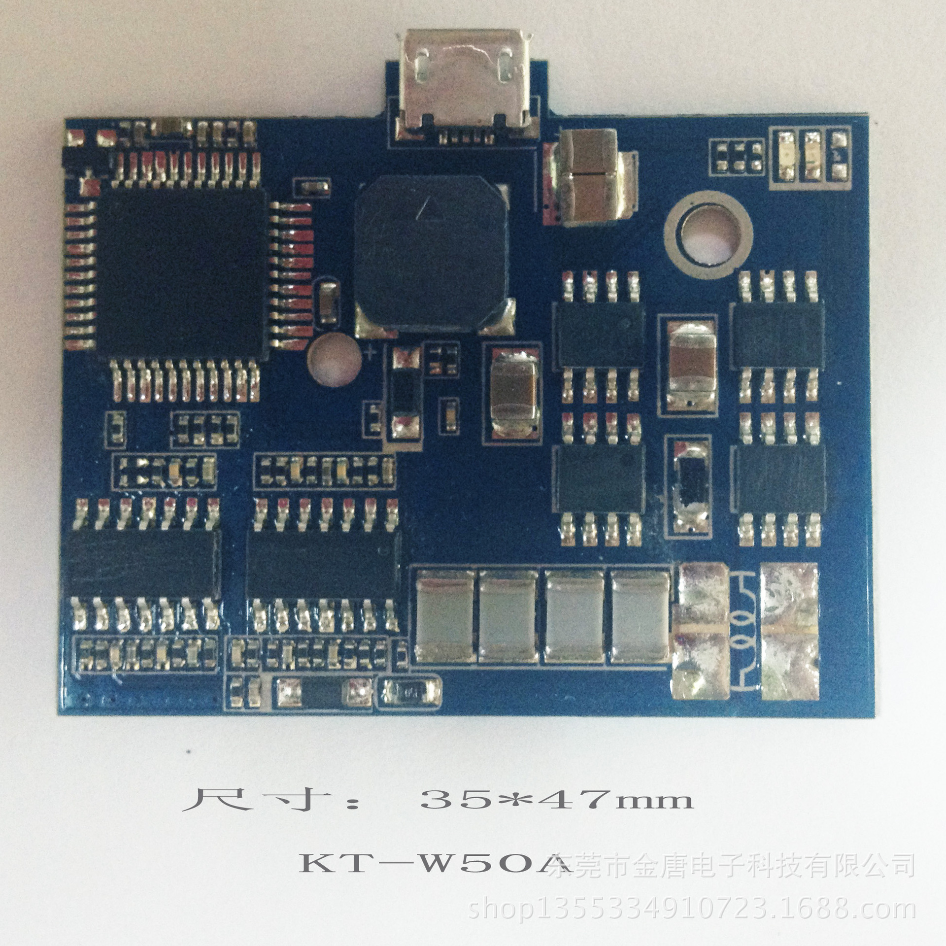 现货批发 发射板5W/10W/15W无线充模组 单线圈无线充pcba源头厂家