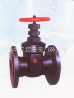  供应 天津大战法兰闸阀 力牌中部丝扣法兰闸阀DN100