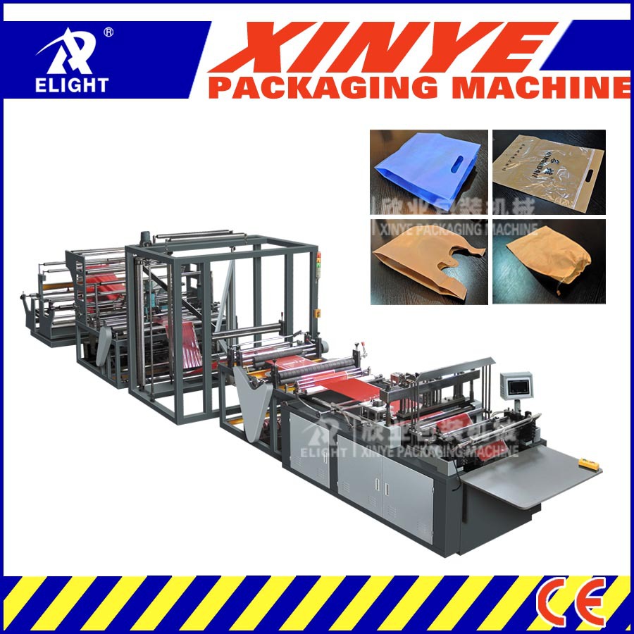 厂家供应；全自动无纺布制袋机，背心袋也可做