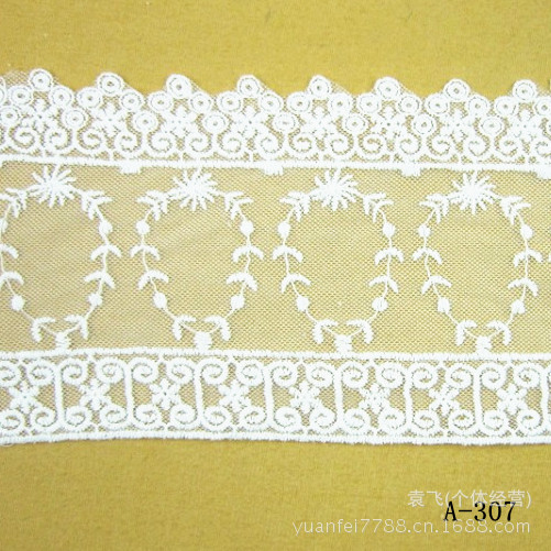 A-307全纯棉花朵双边波浪网纱蕾丝刺绣花边7厘米DIY服装辅料现货