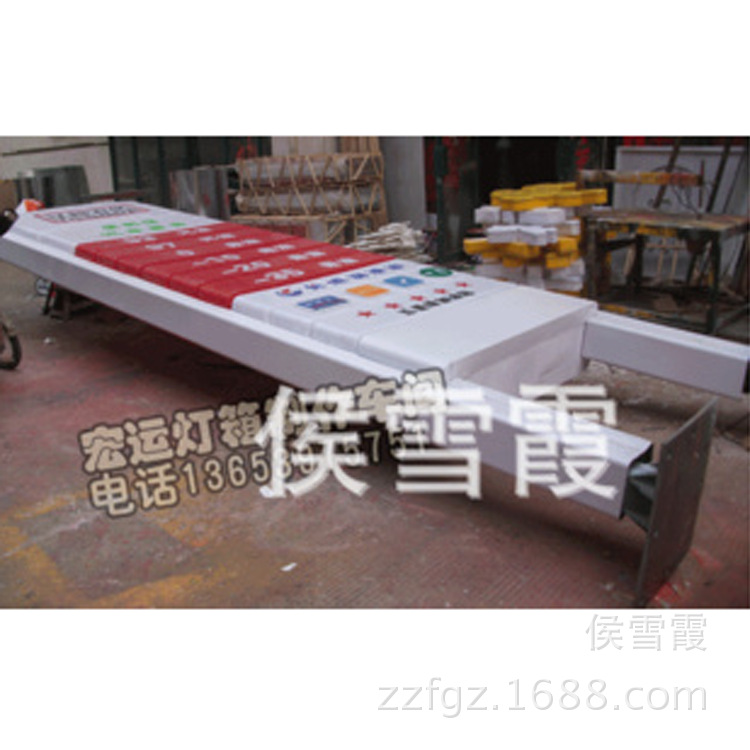 承接西安太原中国石油加油站灯箱 石化灯箱油品进出口灯箱立牌