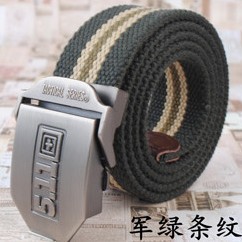 军绿条纹