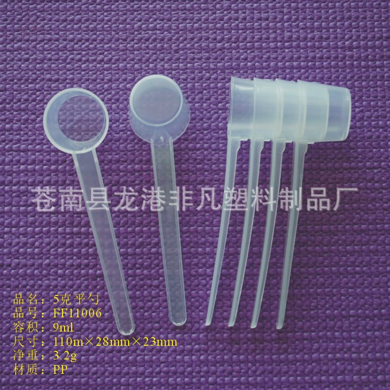 FF11006-透明带说明