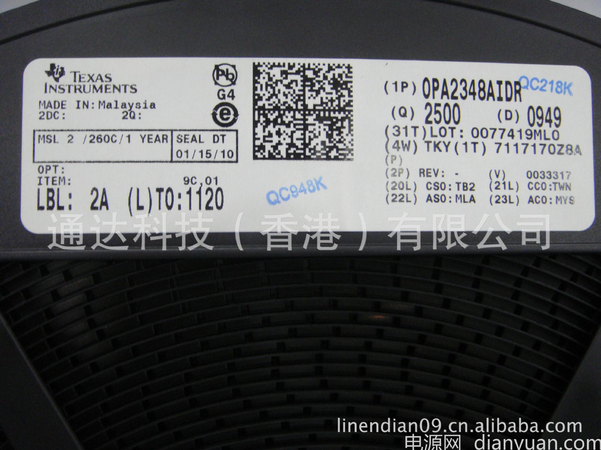 NE555DT 全新原装 特价供应