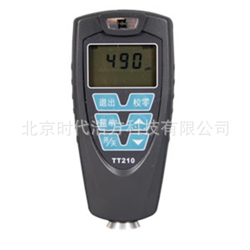 TT210 涂层测厚仪 一体式 磁性/涡流二合一
