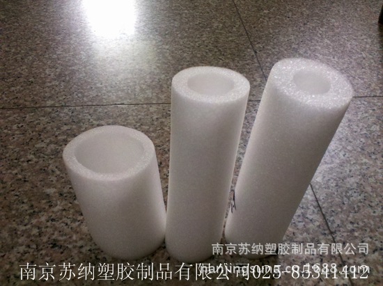 生产供应EPE珍珠棉管海绵管，泡绵管(图)