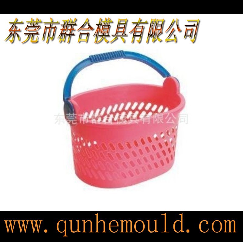 供应塑料篮子模具 加工制造菜篮模具 注塑模具 设计模具 生产模具