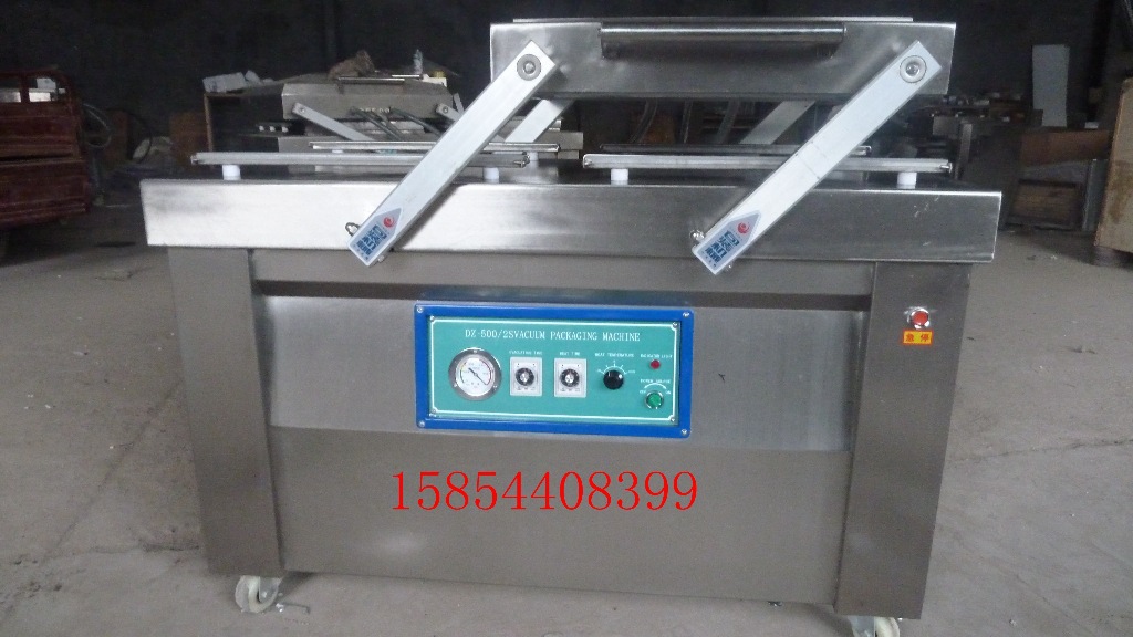 厂家促销 600/2s 粮食包装机 大米真空包装机