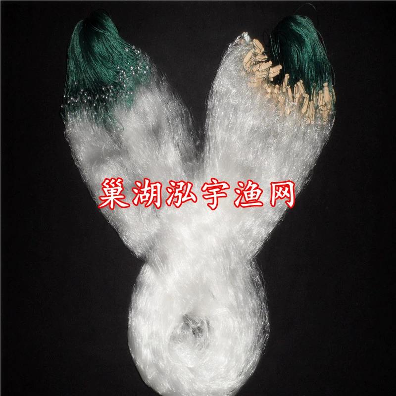 [Рыболовная сеть Chaohu Hongyu] Однослойная рыболовная сеть с 3 пальцами высотой 1,2 м, 6 м (раковина), проволочная сетка, подвесная рыболовная сеть