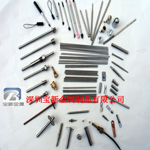 ���S��ֱ�N��310S������������ �����Д� ���氼�� 304΢������