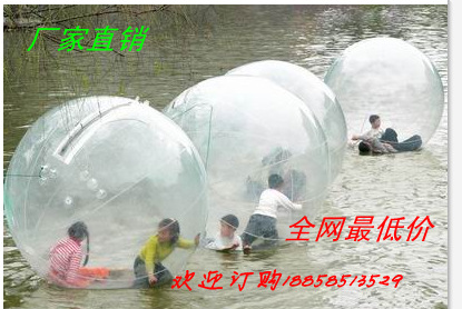 QQ截圖20131206091305