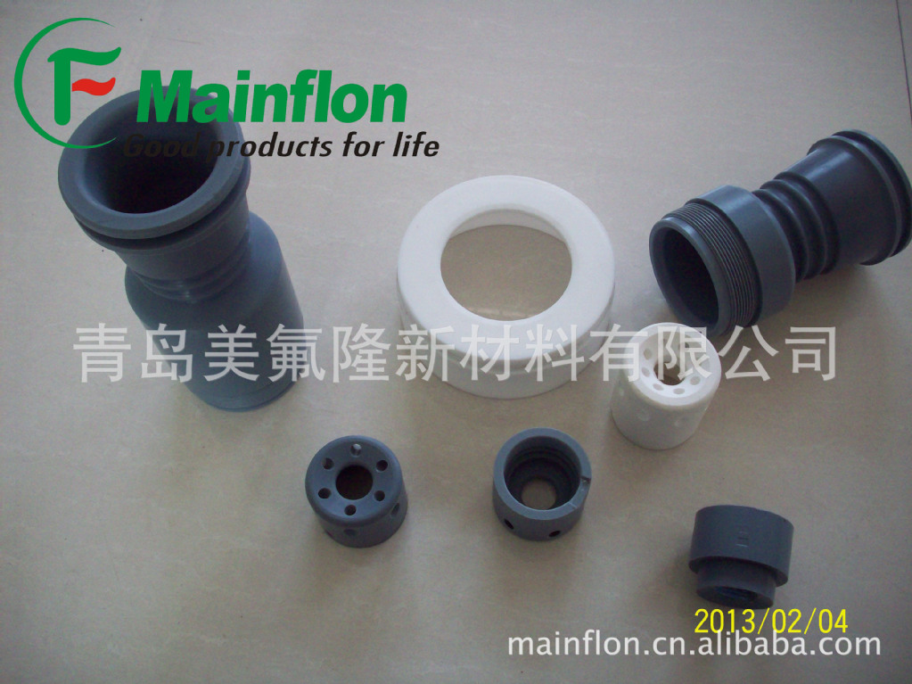 供应聚四氟乙烯二硫化钼异形件