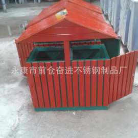 专业生产钢木垃圾桶 小区垃圾桶（图）