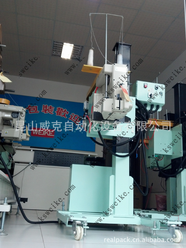 NEWLONG纽朗DS-9C缝包机/拒绝假货/认准威克出品