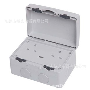 UK-093 BS�����ˮ���� IP66��ˮ���� USB��ˮ����� ��ˮ�Ӿ���