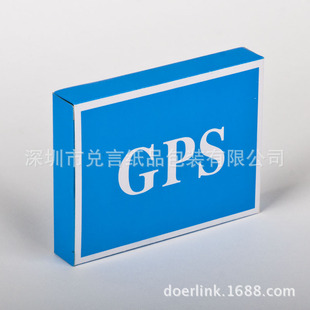 GPS�쾀���b���й��� �{ɫ������b�� ��Ӱl�������а��b��ӡˢ