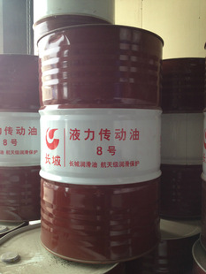 �L�ǝ����� 8̖Һ�������� Һ������ϵ�y�� ���u�z��һ��������