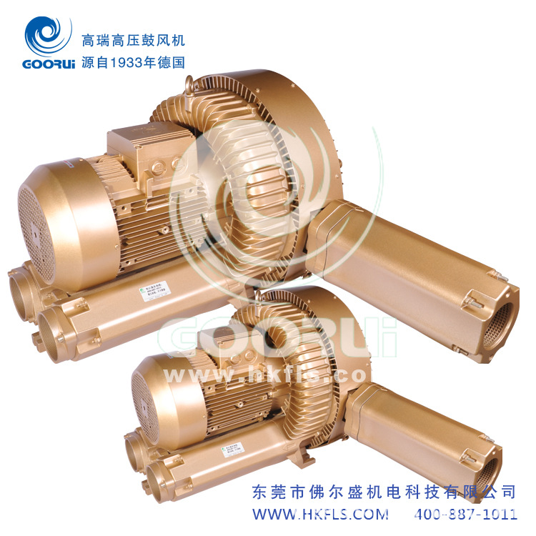 供应高性能 电焊设备专用高瑞高压风机