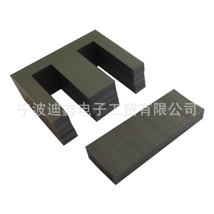 电机铁芯 定转子 EI片 矽钢片 EI矽钢片