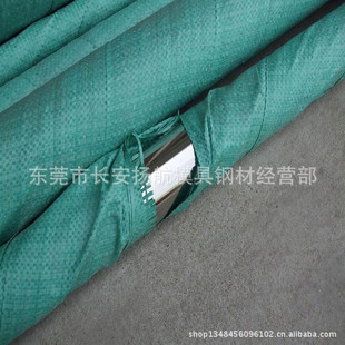 �����ձ�C7701���~�� ���~�� ��懰��~�� ����~ �ɶ��� Ҏ���Rȫ