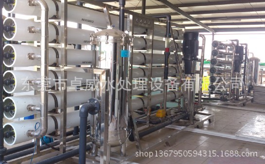 中山纯水处理，珠海纯净水设备，顺德反渗透设备，RO纯水机