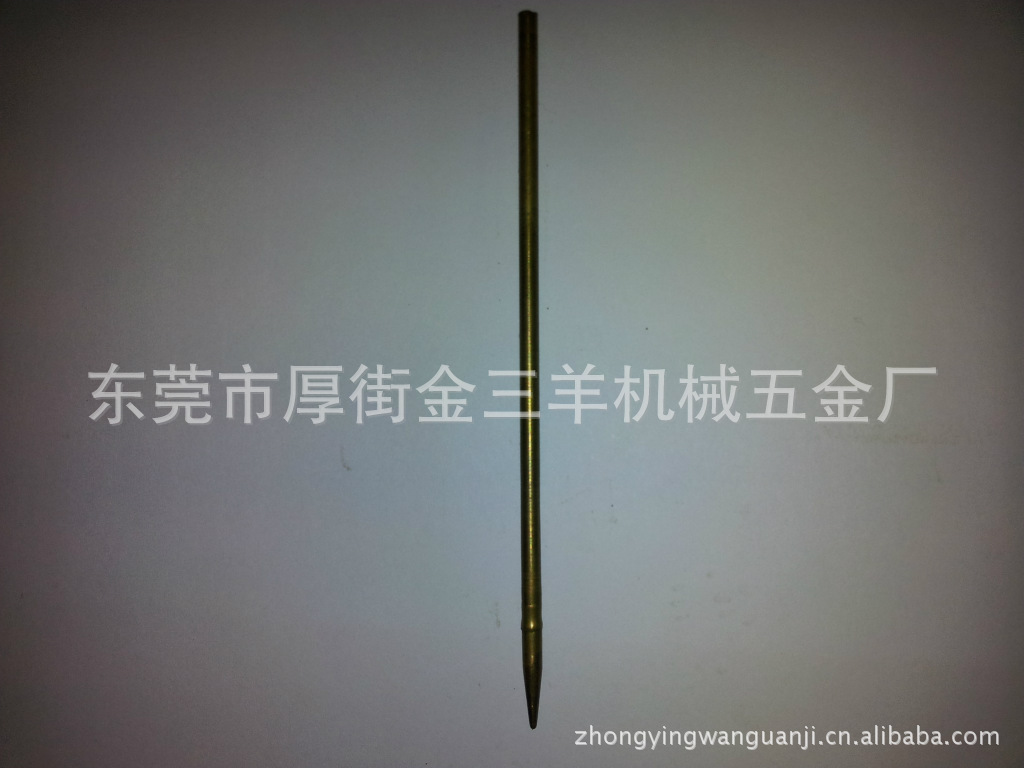 东莞小口径缩管加工系列之三