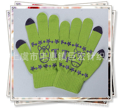 触摸屏胶印手套