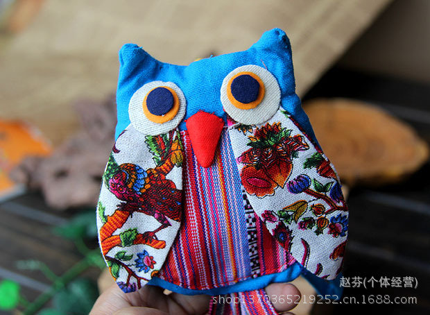 孔雀包和双翅猫头鹰