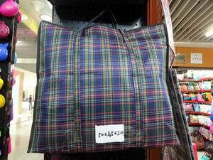 牛津布袋   手提编织袋     购物袋