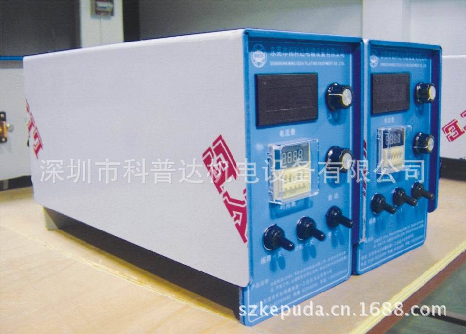 电镀摇摆头电镀旋转头成套设备200Ａ电镀摇摆头500Ａ12V摇摆头