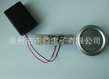 RD1箱包背包冰袋收音機太陽能工藝品樹脂陶瓷產品內置組件音箱響