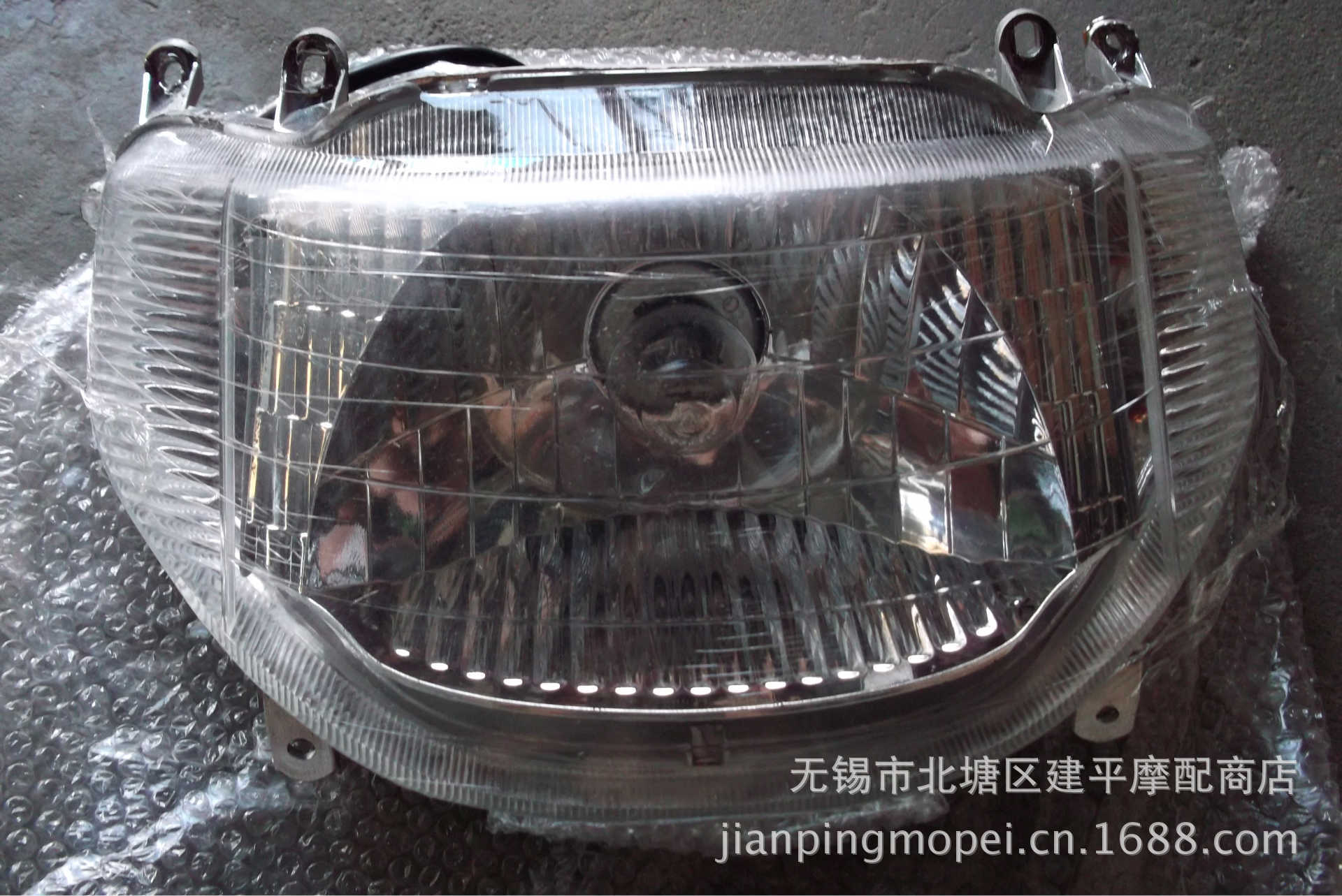 Applicable to the Guangyang original four-stroke pedal car CK125T-2C…