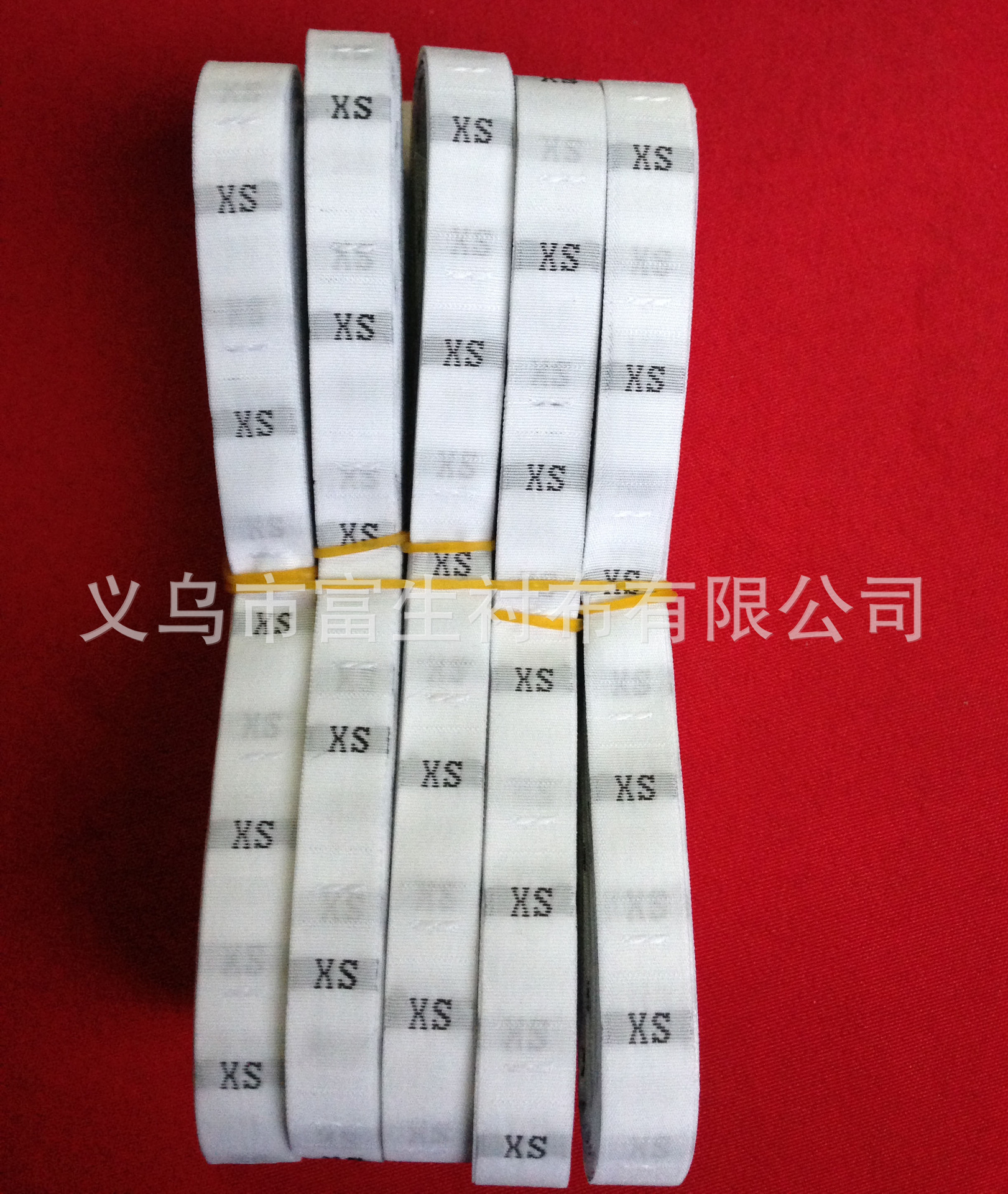 【白底黑字母XS-5XL】尺码布标织标-阿里巴巴