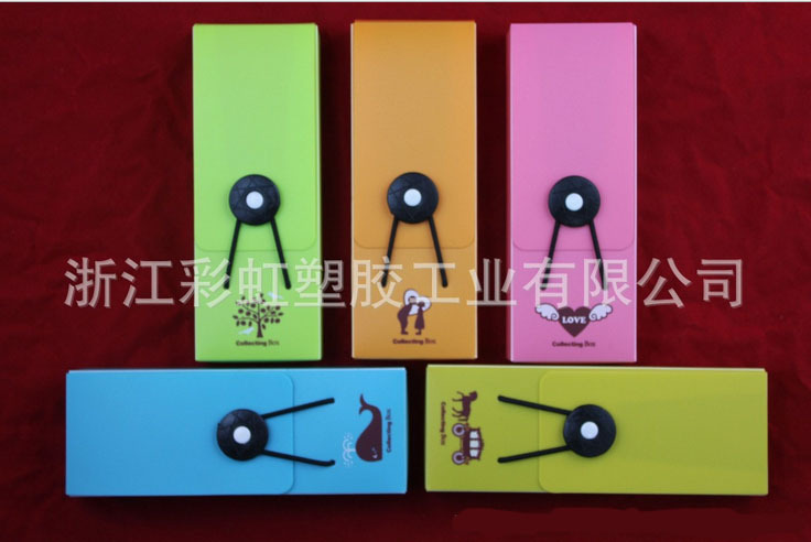 QQ截圖20130704154234