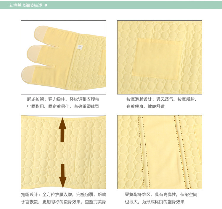 Corset en spandex - Ref 673224 Image 12