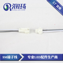 �S��ֱ�N ��Ӿ����չ��SM��ĸ���Ӿ��M�Ұ׶��Ӿ�10CMȫ�~�aƷ