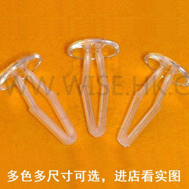 Manufacturer supplies nylon PC transparent plastic plastic glue nail…