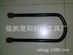 螺栓螺母 半挂车底盘配件