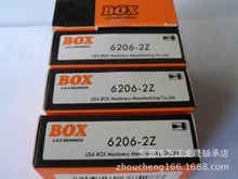 ԭװ  BOX6206ZZ 