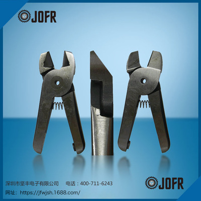 台湾快取QUICHER气动剪刀,HS-30(珍珠红）元件剪刀,剪端子用剪刀|ms